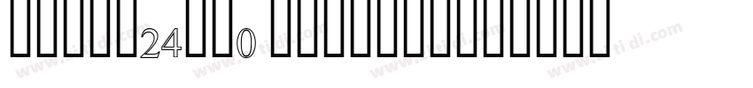 zihun24ha0 zhenhunsh字体转换